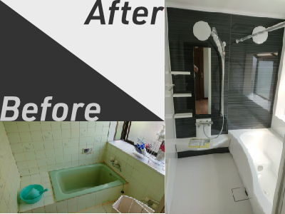 リフォーム例 1